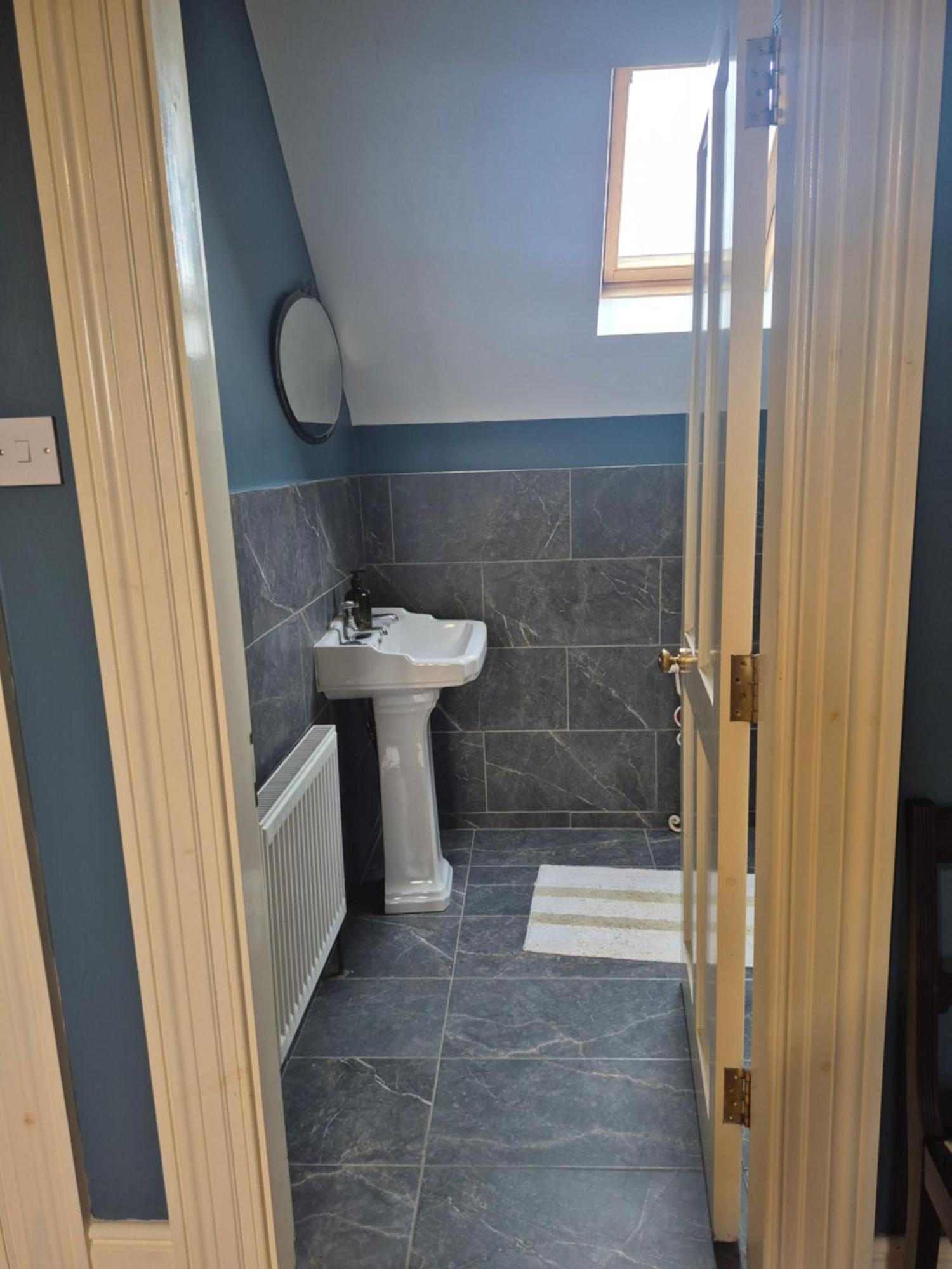 Ballinasloe Guest House In The Heart Of The Country Экстерьер фото